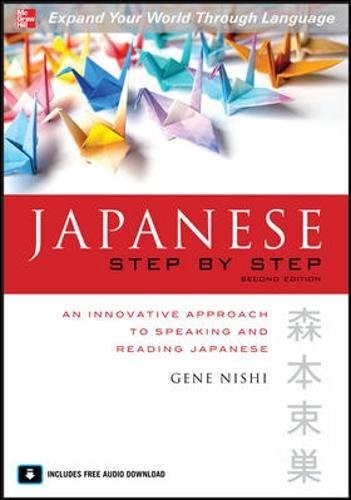 Japanese step by step
