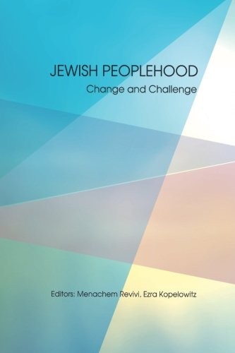 Jewish Peoplehood