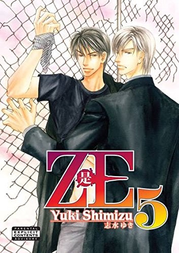 Ze Volume 5