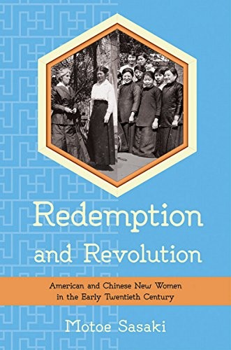 Redemption and Revolution