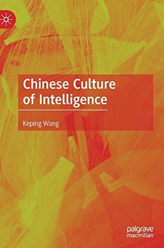 Chinese Culture of Intelligence