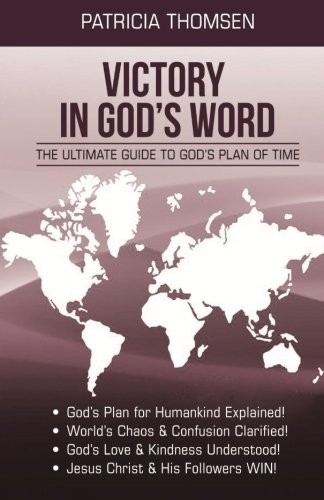 Victory in God's Word