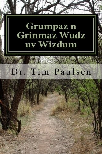Grumpaz n Grinmaz Wudz uv Wizdum