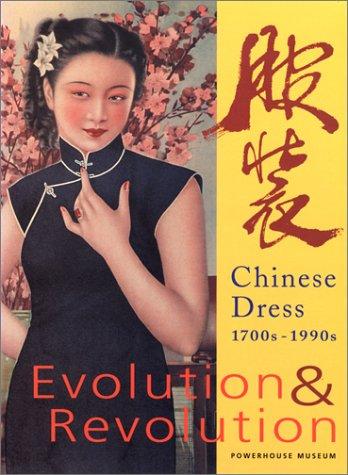 Evolution & Revolution