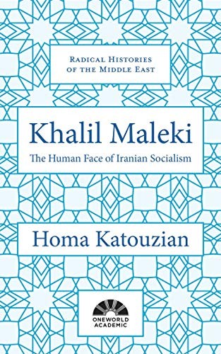 Khalil Maleki