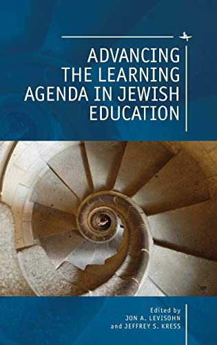 Advancing the Learning Agenda in Jewish Education
