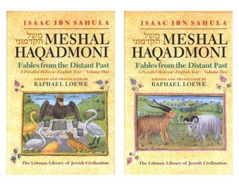 Meshal Haqadmoni Fables from the Distant Past
