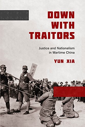 Down with Traitors