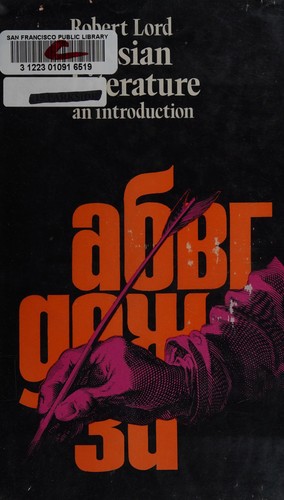 Russian literature