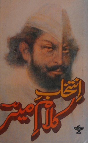 Poems