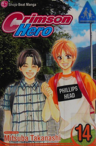 Crimson hero volume 14