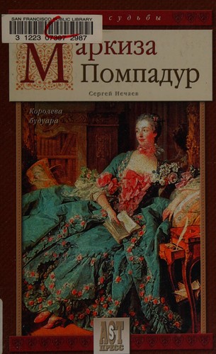 Markiza Pompadur