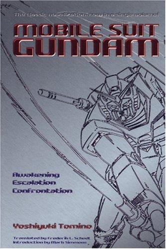 Mobile Suit Gundam