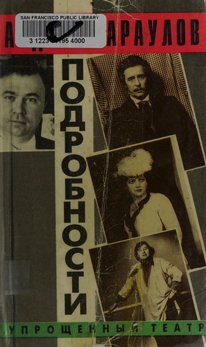 Podrobnosti