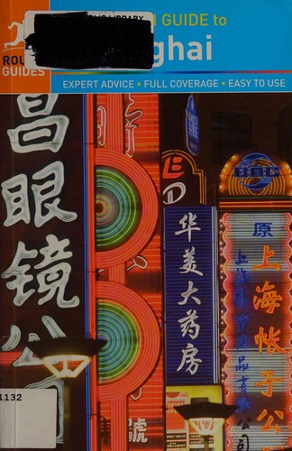 The Rough Guide to Shanghai