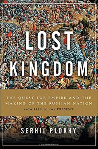Lost kingdom