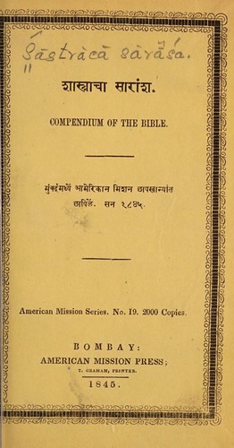 Compendium of the Bible ...