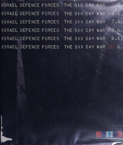 Israel defence forces