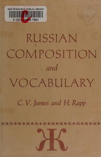 Russian composition and vocabulary