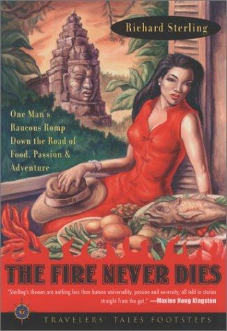 The fire never dies