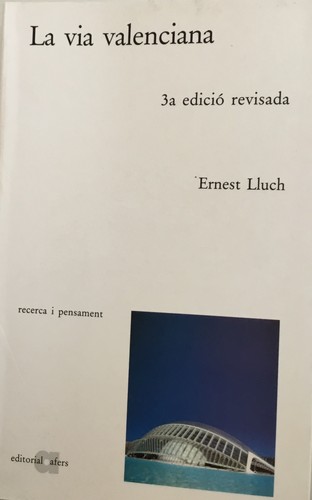 La via valenciana