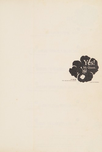Zun ming nu wang bi xia