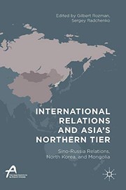 International Relations and Asia’s Northern Tier