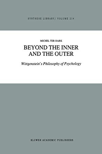 Beyond the Inner and the Outer