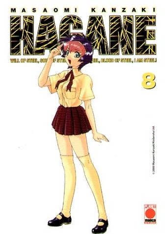 Hagane 08.