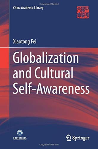 Globalization and Cultural Self-Awareness