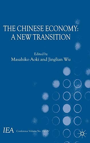 The Chinese Economy