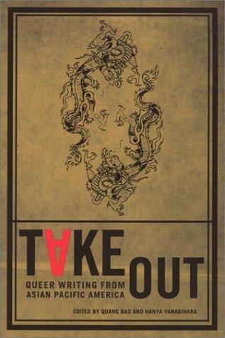 Take Out