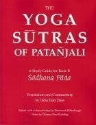 The Yoga Sutras of Patanjali - A Study Guide for Book II