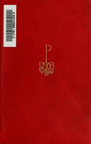 Подросток