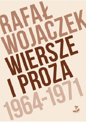 Wersze i proza