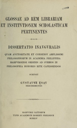 Glossae ad rem librarium et institutionem scholasticam pertinentes