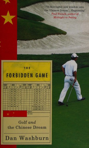 The forbidden game