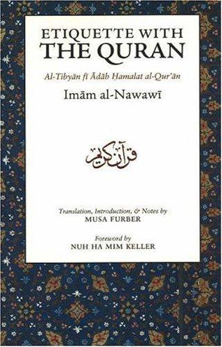 Etiquette with the Quran