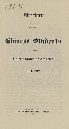Directory of the Chinese Students in the United States of America, 1911-1912