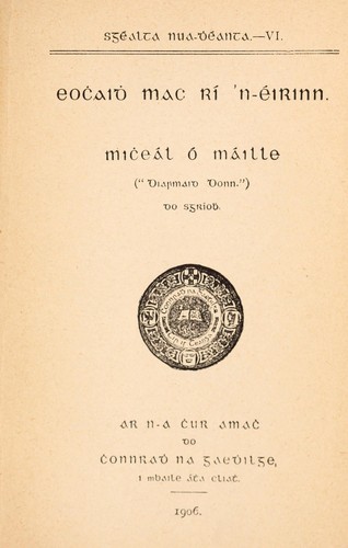 Eoċaiḋ mac Rí 'n-Éirinn
