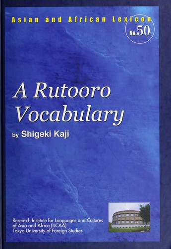 A Rutooro vocabulary