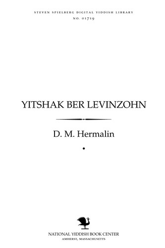 Yitsḥaḳ Ber Levinzohn