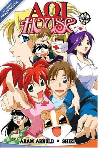 Aoi House