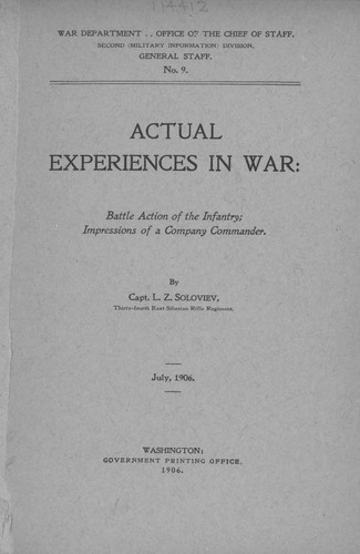 Actual experiences in war