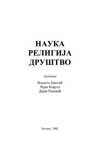 Nauka, religija, društvo