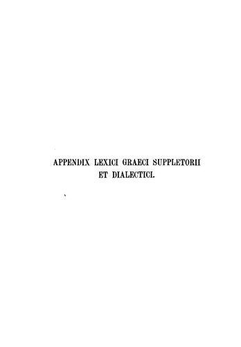 Lexicon Graecum suppletorium et dialecticum