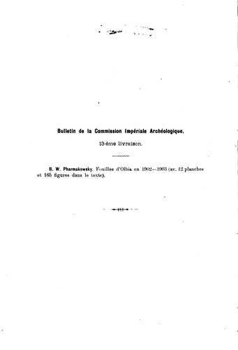 Raskopki v Olʹvīi v 1902-1903 godakh
