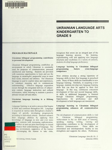 Ukrainian language arts kindergarten to grade 9.