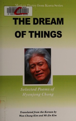The dream of things