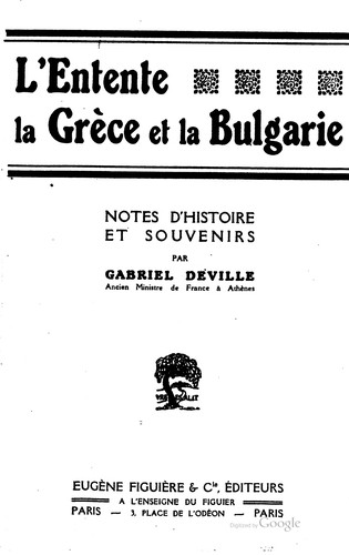 L' Entente, la Grèce & la Bulgarie